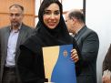 گزارش تصویری مراسم تقدیر از دانشجویان ممتاز